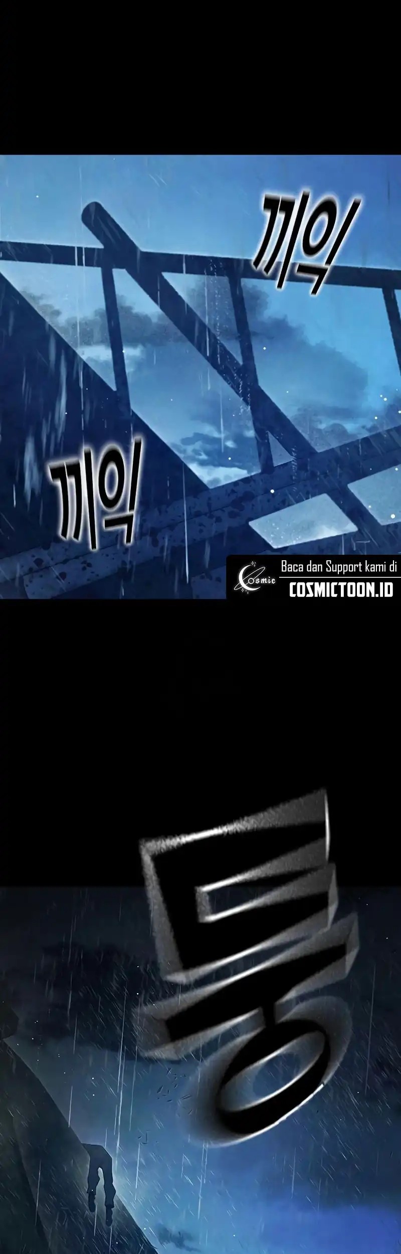 Juvenile Prison Chapter 63 Gambar 3