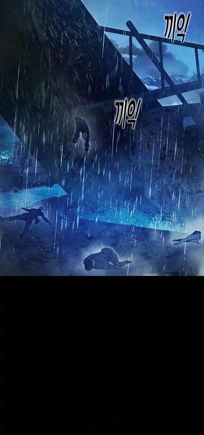 Juvenile Prison Chapter 63 Gambar 4