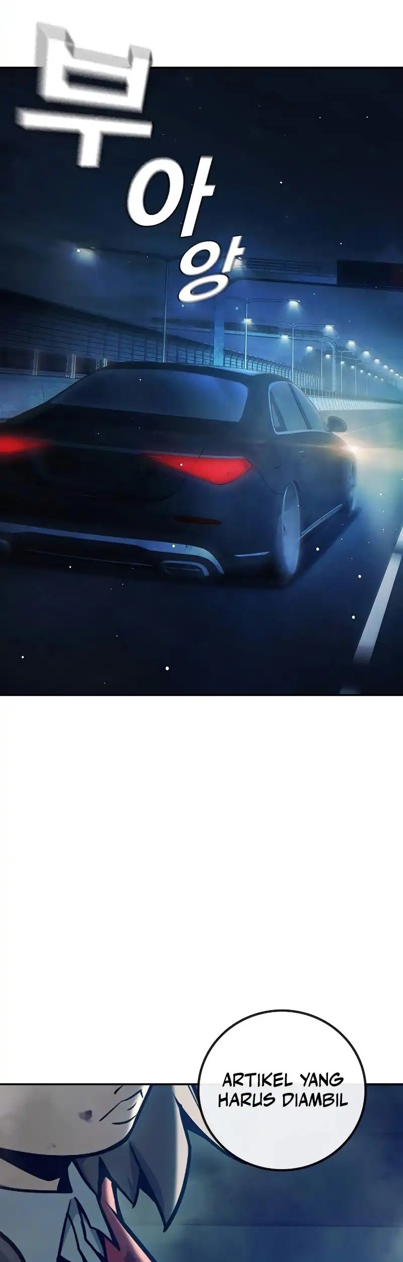 Juvenile Prison Chapter 63 Gambar 85