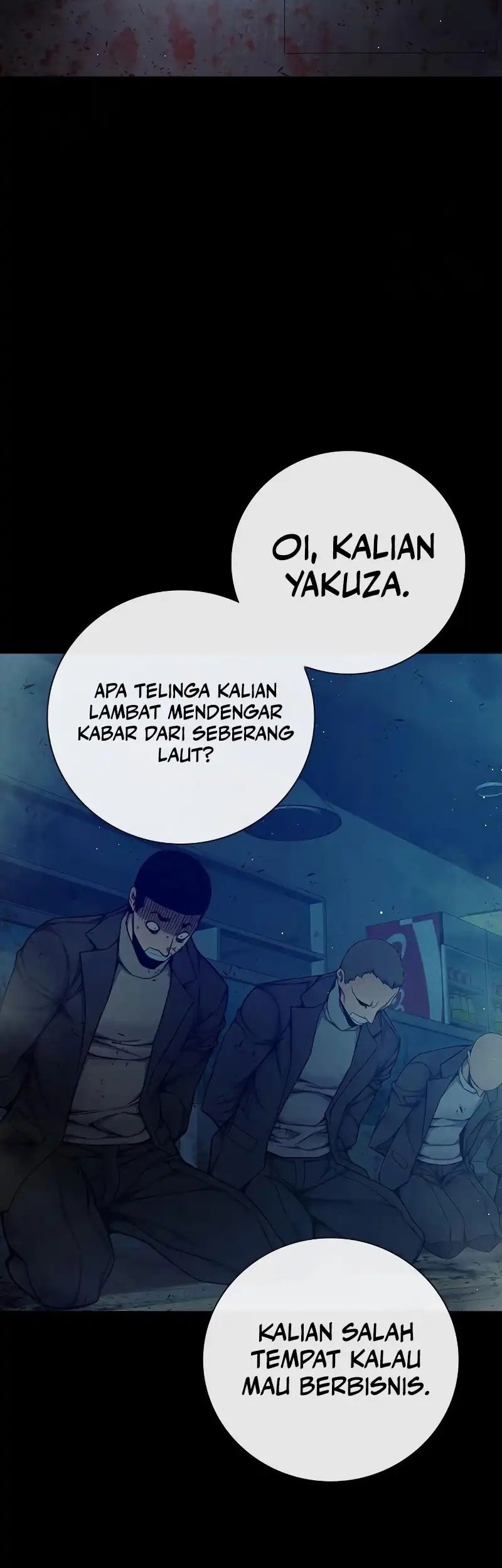 Juvenile Prison Chapter 63 Gambar 34