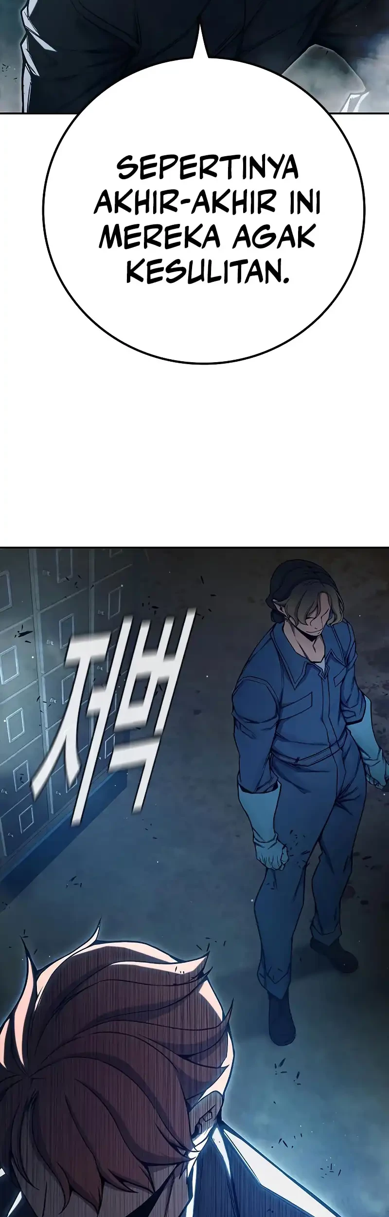 Juvenile Prison Chapter 64 Gambar 105