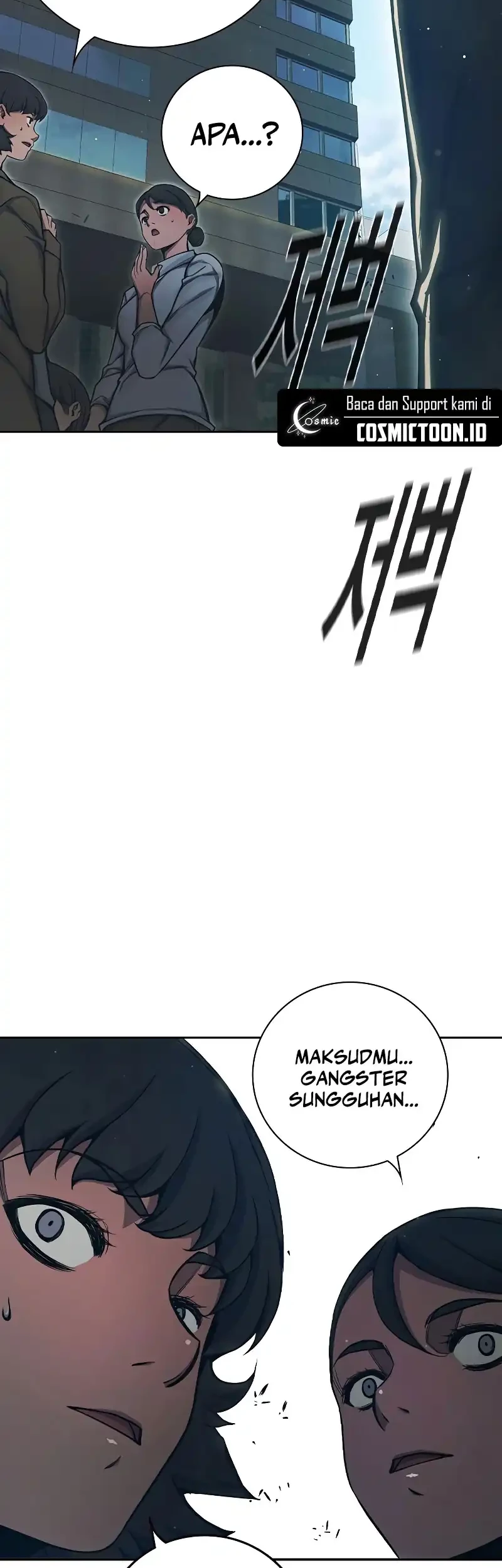 Juvenile Prison Chapter 64 Gambar 11