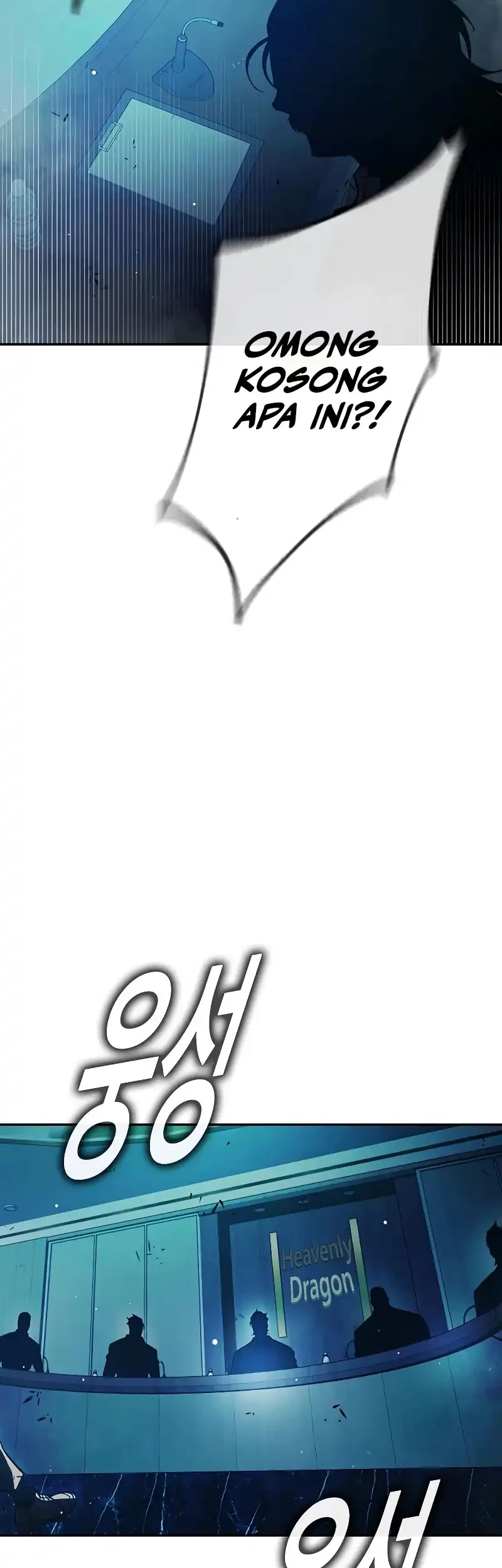 Juvenile Prison Chapter 64 Gambar 46