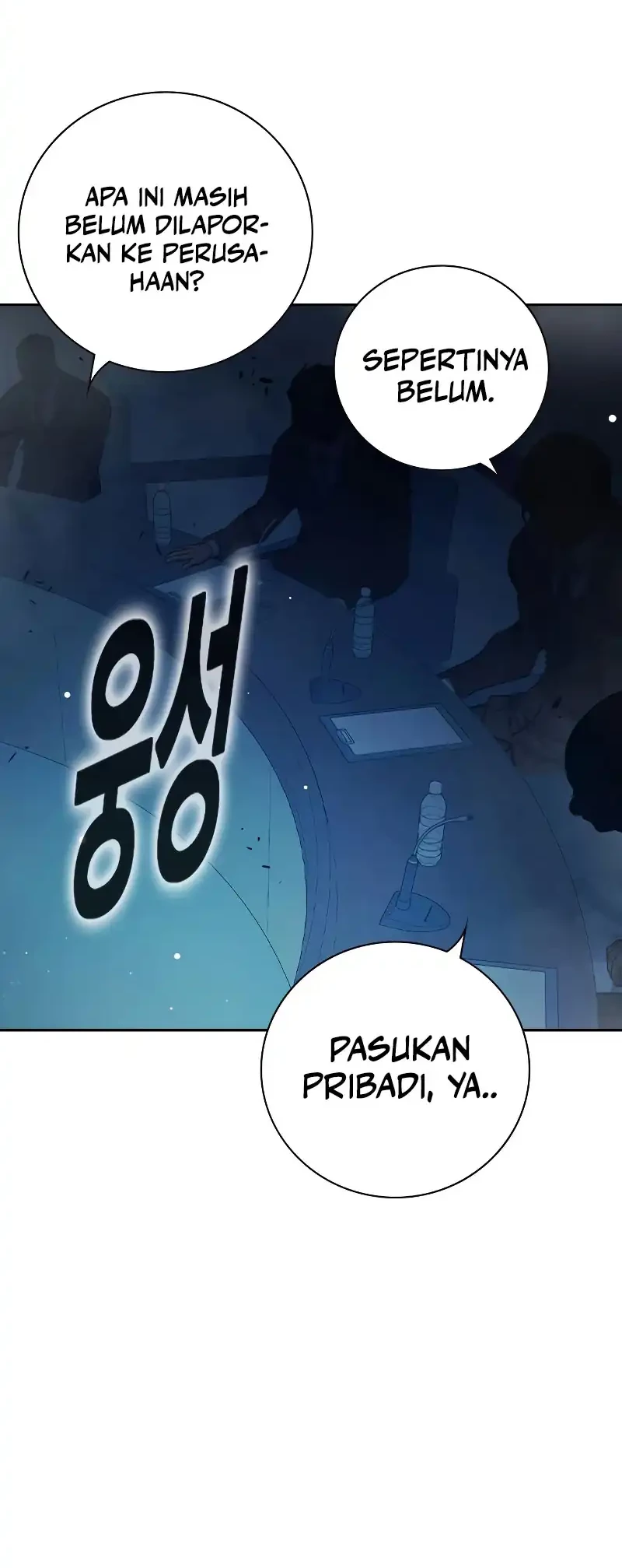 Juvenile Prison Chapter 64 Gambar 54