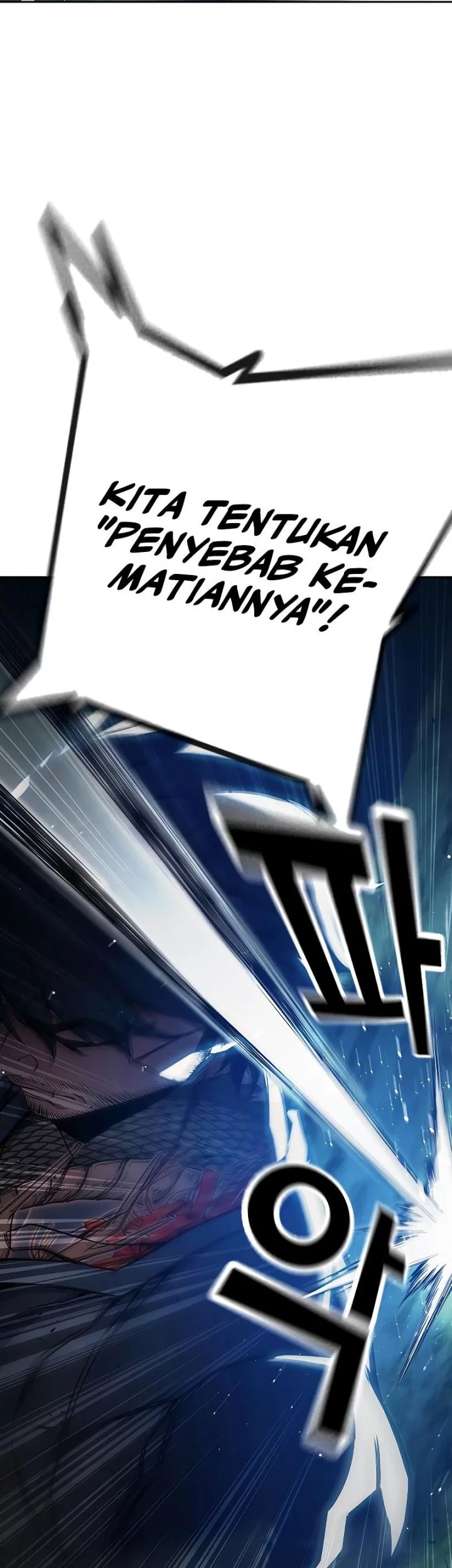 Juvenile Prison Chapter 65 Gambar 63