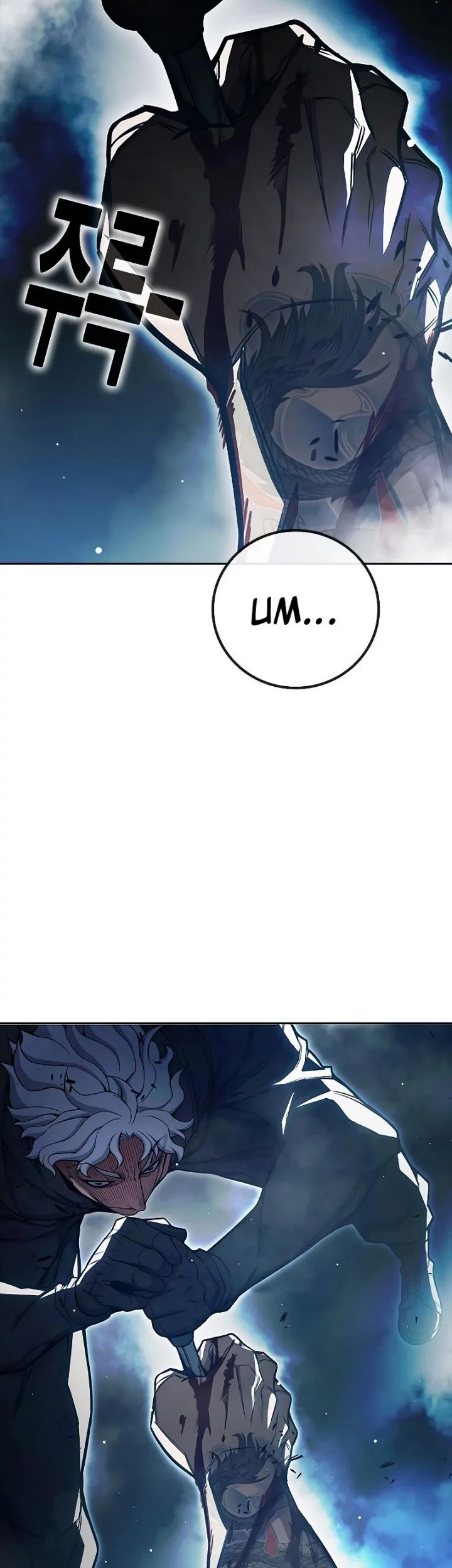 Juvenile Prison Chapter 65 Gambar 80