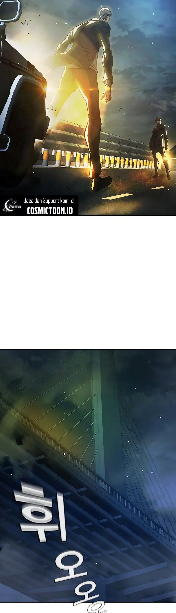 Juvenile Prison Chapter 65 Gambar 102