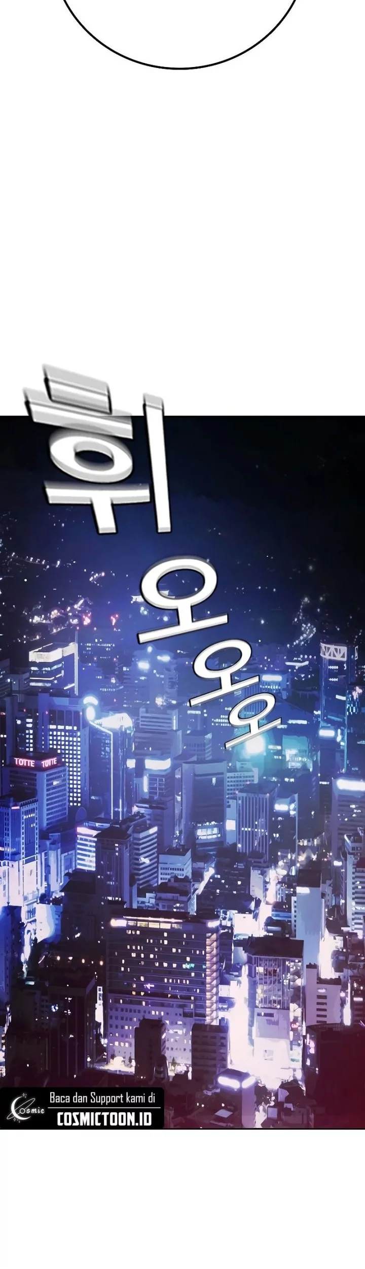 Juvenile Prison Chapter 65 Gambar 10