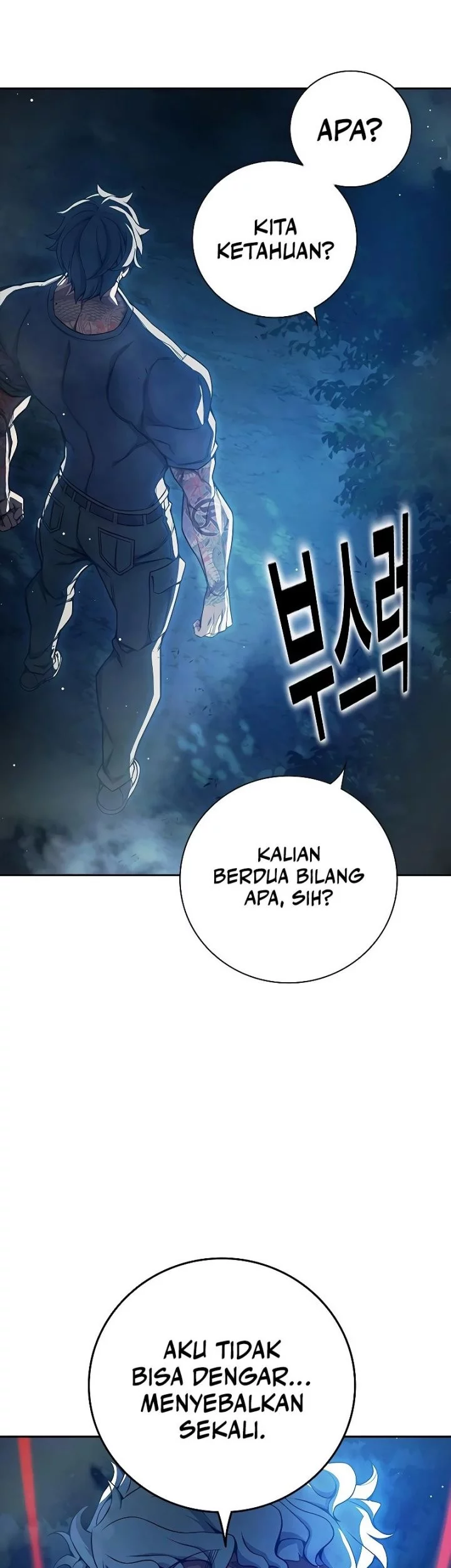 Juvenile Prison Chapter 65 Gambar 42