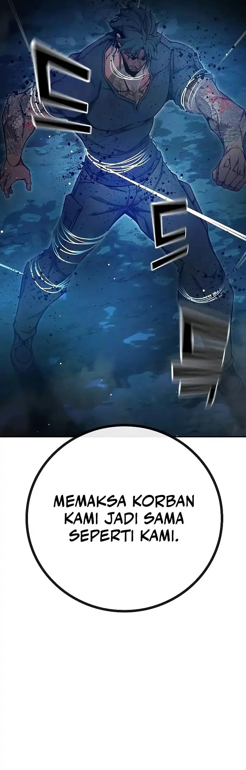 Juvenile Prison Chapter 66 Gambar 41