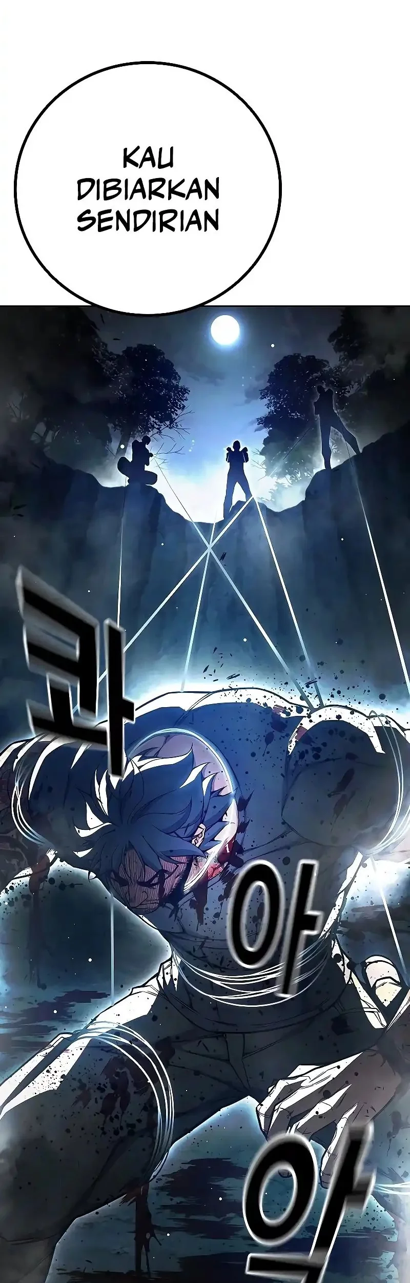 Juvenile Prison Chapter 66 Gambar 45