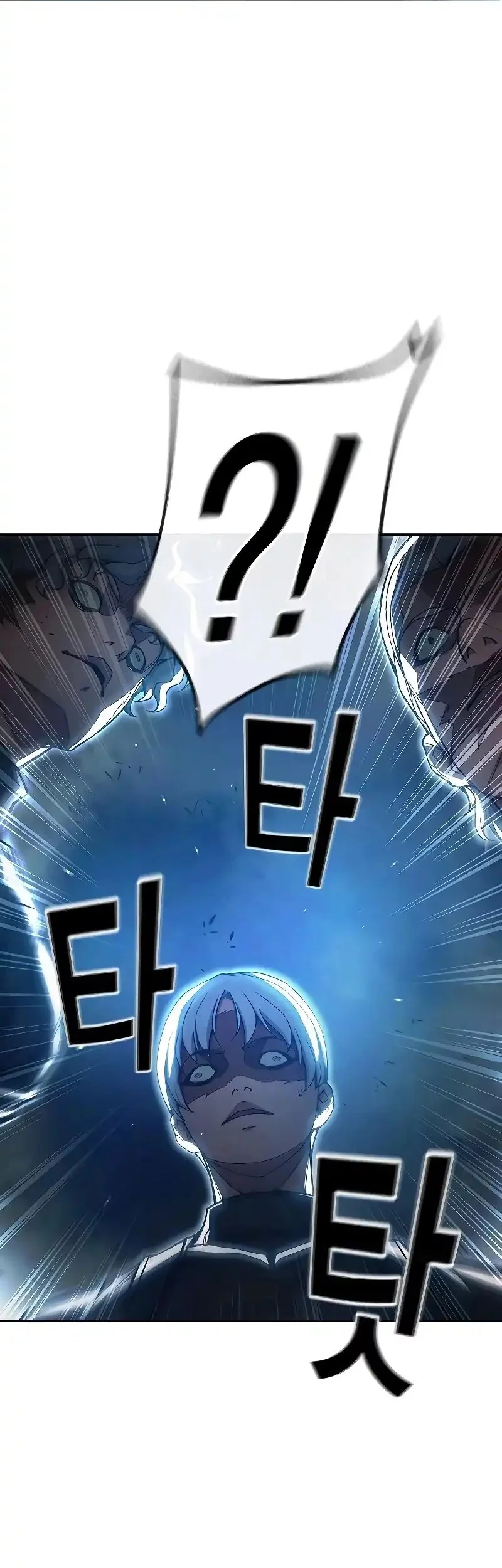 Juvenile Prison Chapter 66 Gambar 53