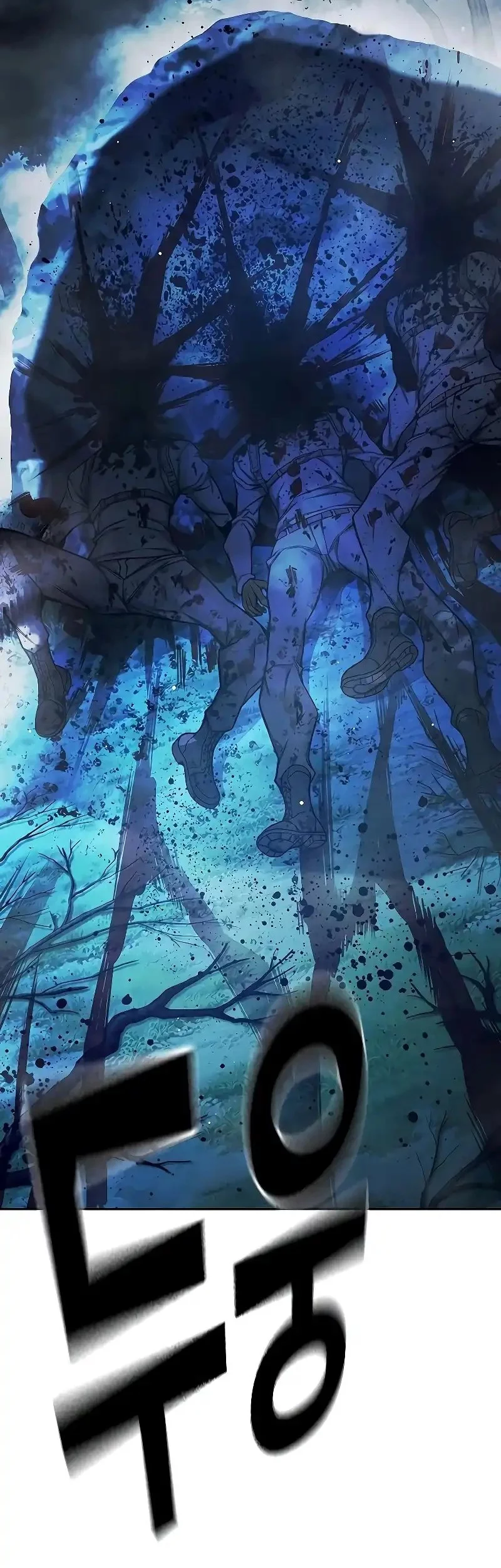 Juvenile Prison Chapter 66 Gambar 65