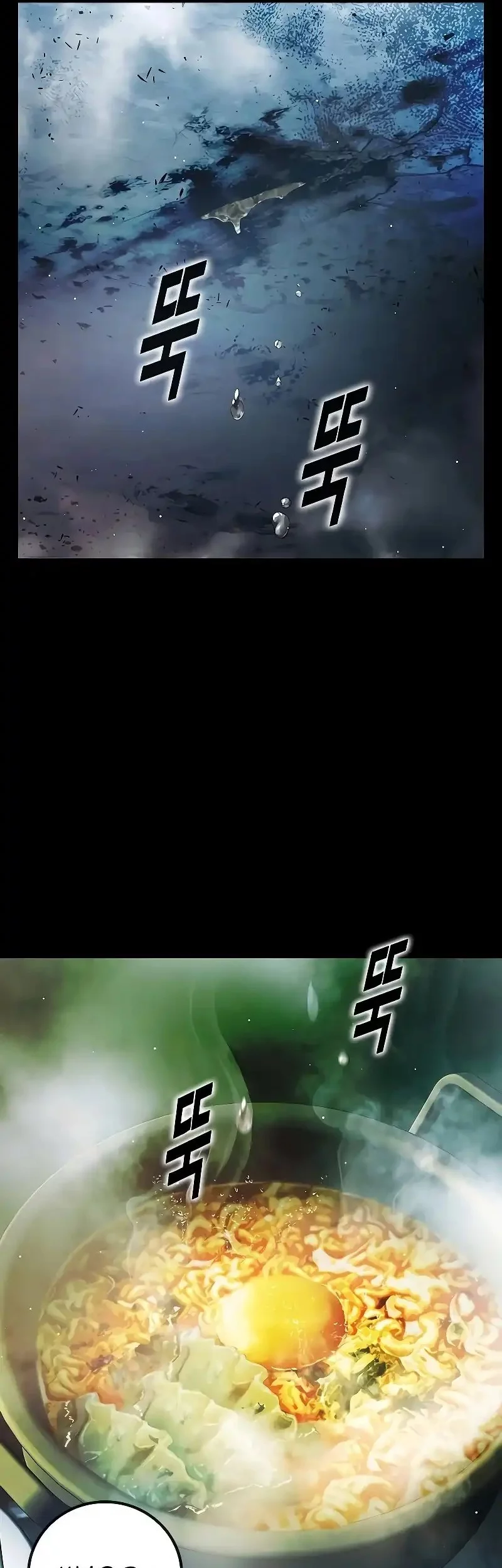 Juvenile Prison Chapter 66 Gambar 72