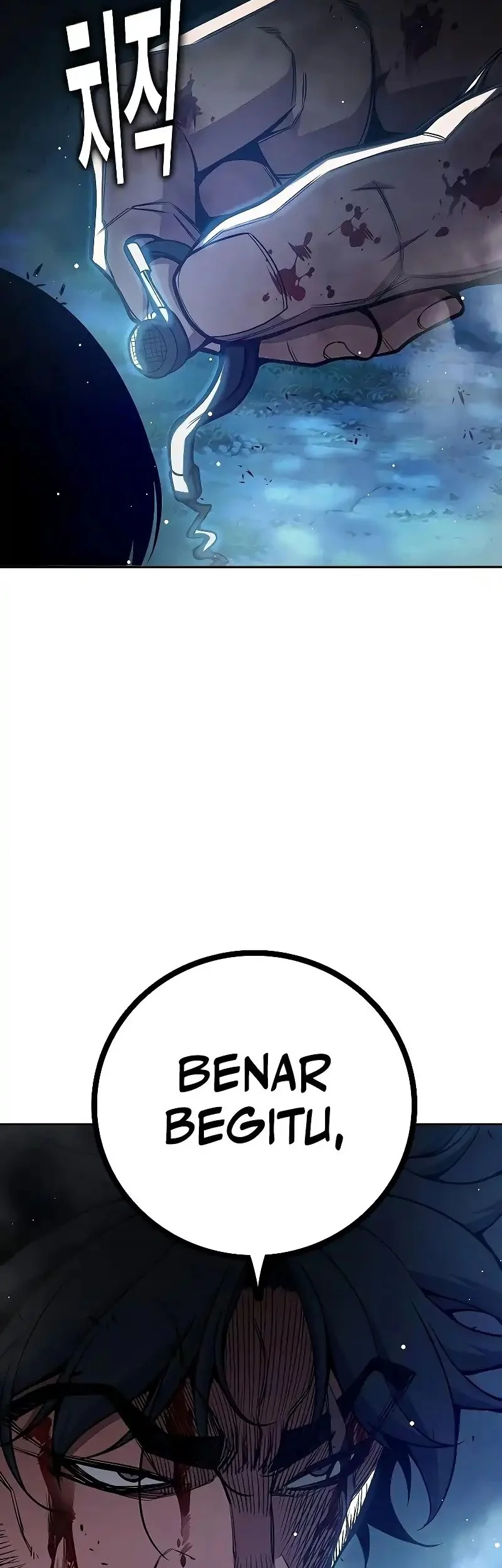 Juvenile Prison Chapter 66 Gambar 104