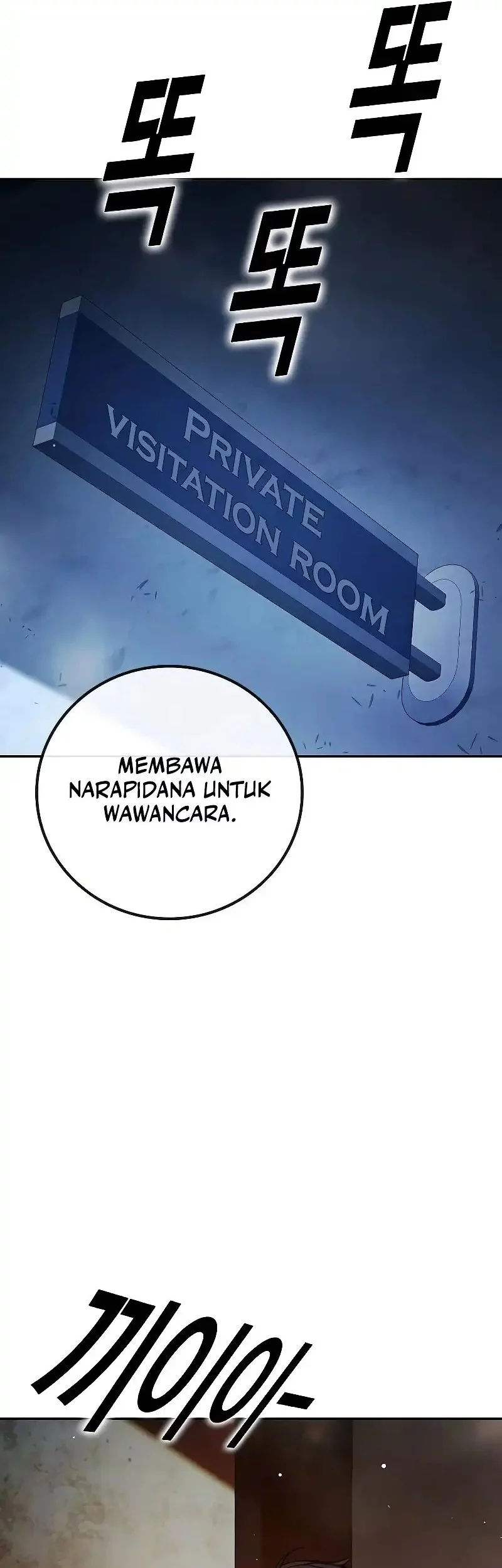 Juvenile Prison Chapter 66 Gambar 110