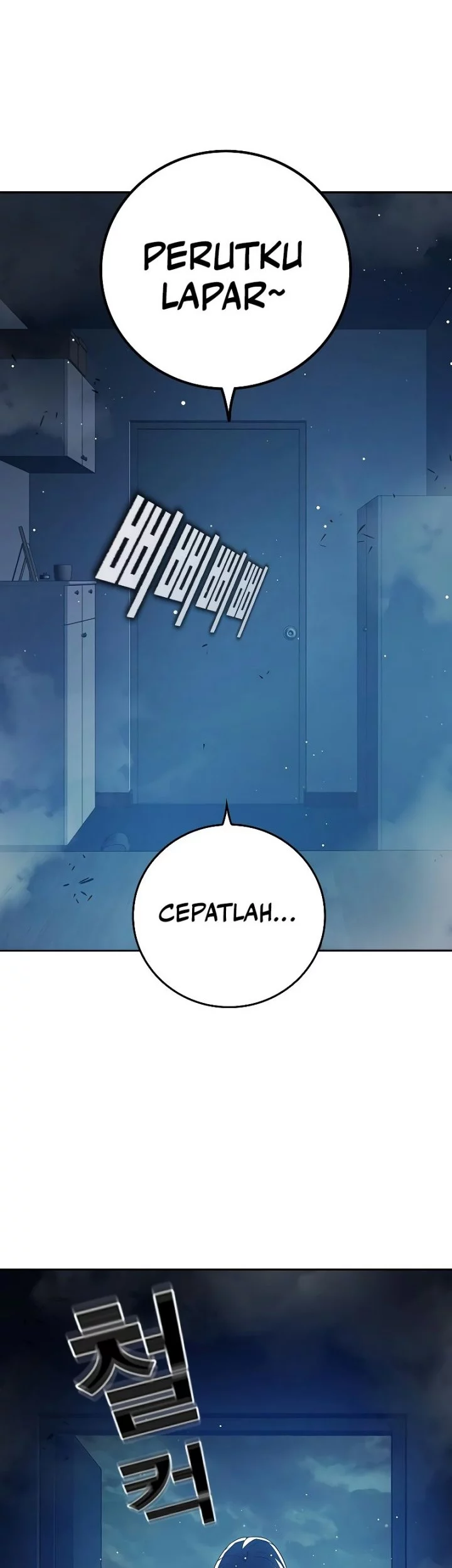 Juvenile Prison Chapter 67 Gambar 108