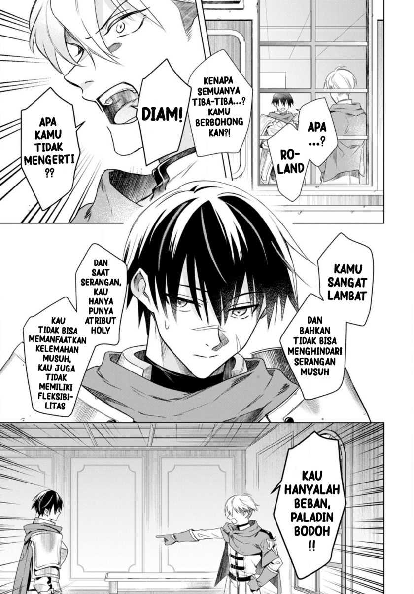 Kabeyaku Nado Fuyou to Tsuihousareta S-kyuu Boukensha, Skill wo Kushi shite Shijou Saikyou no Kunizukuri Chapter 1 Gambar 10