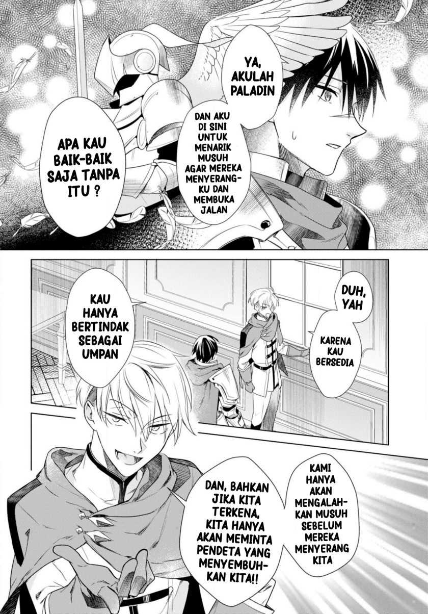Kabeyaku Nado Fuyou to Tsuihousareta S-kyuu Boukensha, Skill wo Kushi shite Shijou Saikyou no Kunizukuri Chapter 1 Gambar 11