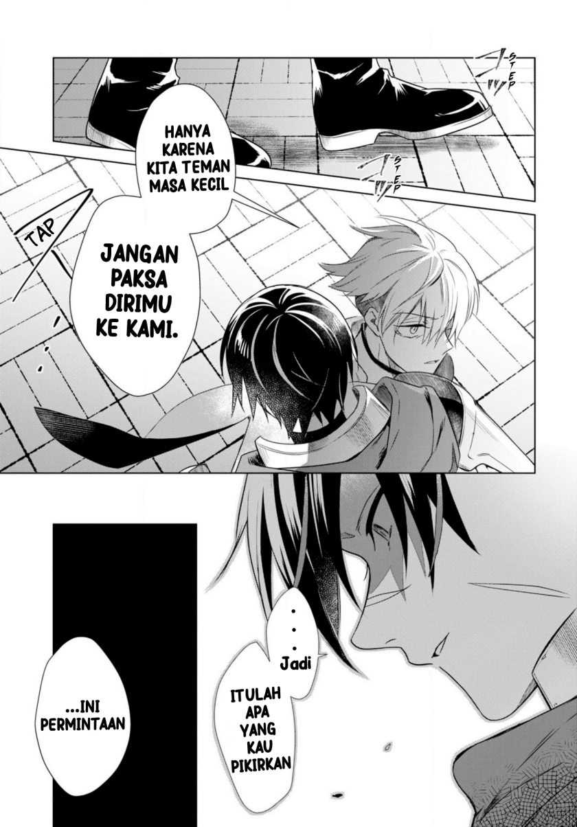 Kabeyaku Nado Fuyou to Tsuihousareta S-kyuu Boukensha, Skill wo Kushi shite Shijou Saikyou no Kunizukuri Chapter 1 Gambar 14