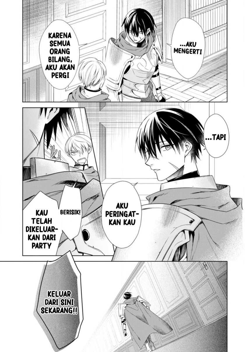 Kabeyaku Nado Fuyou to Tsuihousareta S-kyuu Boukensha, Skill wo Kushi shite Shijou Saikyou no Kunizukuri Chapter 1 Gambar 16