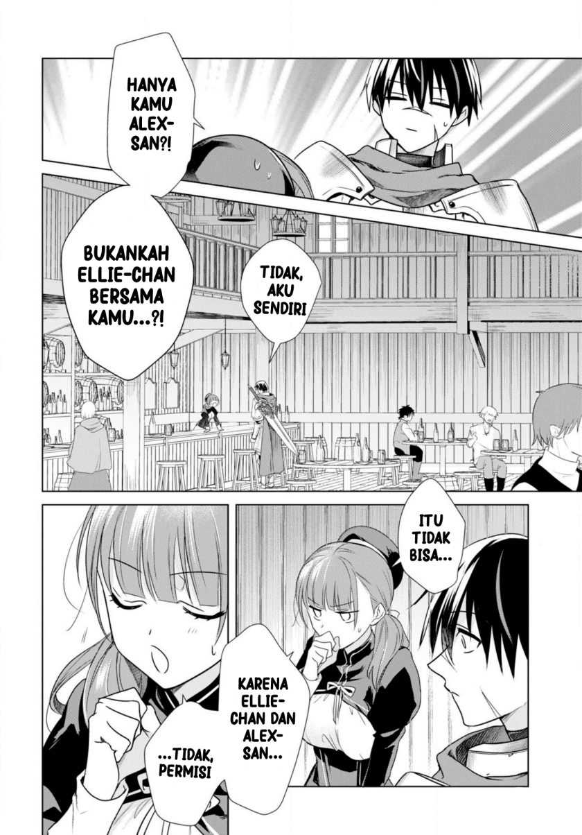 Kabeyaku Nado Fuyou to Tsuihousareta S-kyuu Boukensha, Skill wo Kushi shite Shijou Saikyou no Kunizukuri Chapter 1 Gambar 21