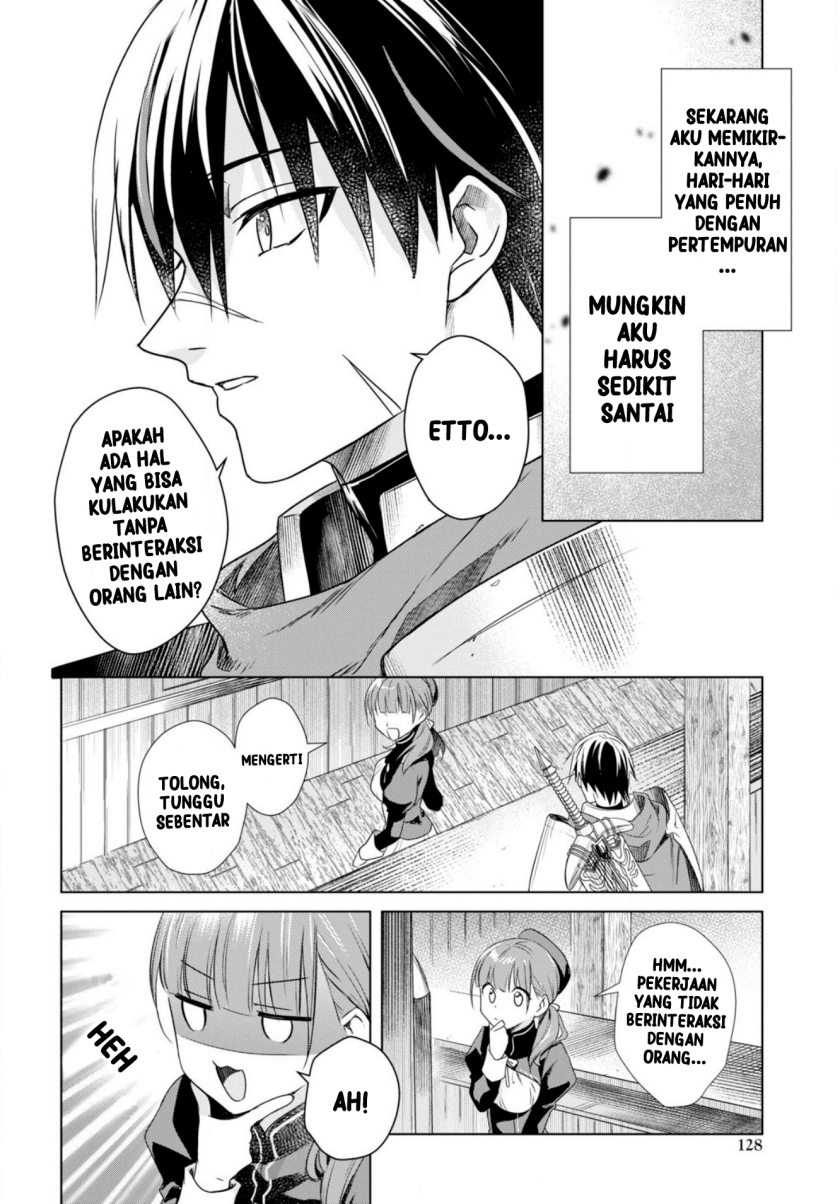 Kabeyaku Nado Fuyou to Tsuihousareta S-kyuu Boukensha, Skill wo Kushi shite Shijou Saikyou no Kunizukuri Chapter 1 Gambar 23