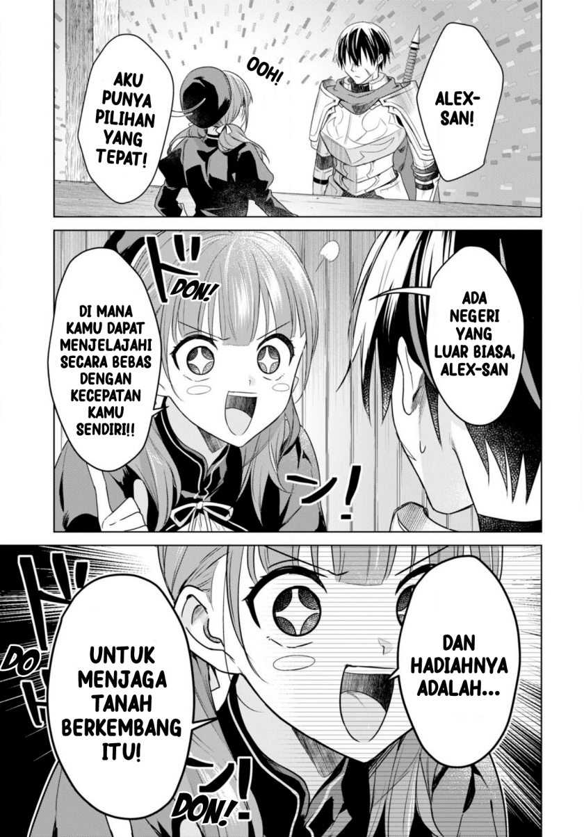 Kabeyaku Nado Fuyou to Tsuihousareta S-kyuu Boukensha, Skill wo Kushi shite Shijou Saikyou no Kunizukuri Chapter 1 Gambar 24