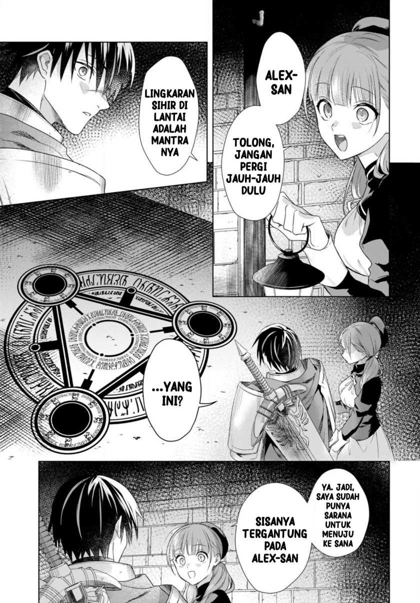 Kabeyaku Nado Fuyou to Tsuihousareta S-kyuu Boukensha, Skill wo Kushi shite Shijou Saikyou no Kunizukuri Chapter 1 Gambar 30