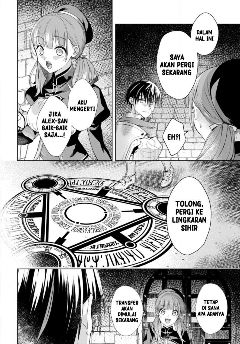 Kabeyaku Nado Fuyou to Tsuihousareta S-kyuu Boukensha, Skill wo Kushi shite Shijou Saikyou no Kunizukuri Chapter 1 Gambar 31