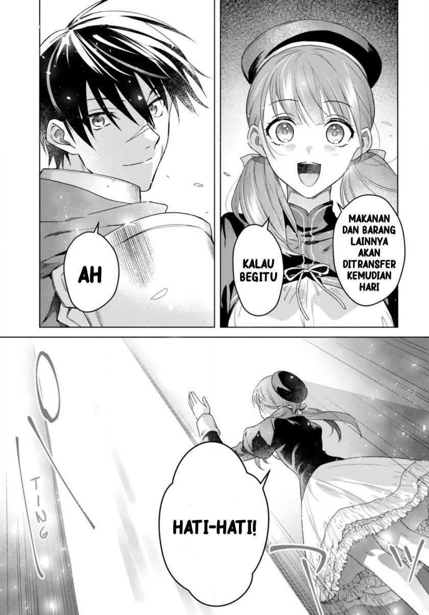 Kabeyaku Nado Fuyou to Tsuihousareta S-kyuu Boukensha, Skill wo Kushi shite Shijou Saikyou no Kunizukuri Chapter 1 Gambar 32
