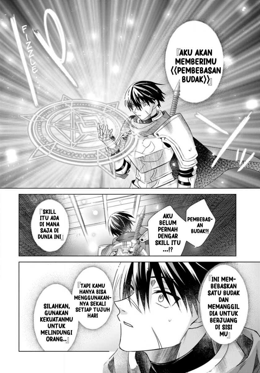 Kabeyaku Nado Fuyou to Tsuihousareta S-kyuu Boukensha, Skill wo Kushi shite Shijou Saikyou no Kunizukuri Chapter 1 Gambar 43