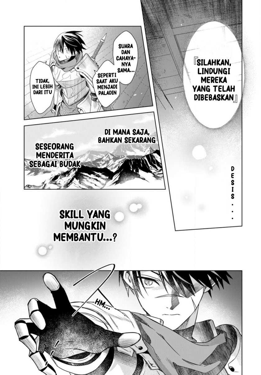 Kabeyaku Nado Fuyou to Tsuihousareta S-kyuu Boukensha, Skill wo Kushi shite Shijou Saikyou no Kunizukuri Chapter 1 Gambar 44