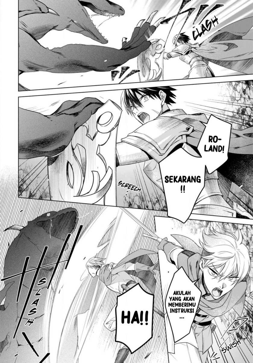 Kabeyaku Nado Fuyou to Tsuihousareta S-kyuu Boukensha, Skill wo Kushi shite Shijou Saikyou no Kunizukuri Chapter 1 Gambar 5