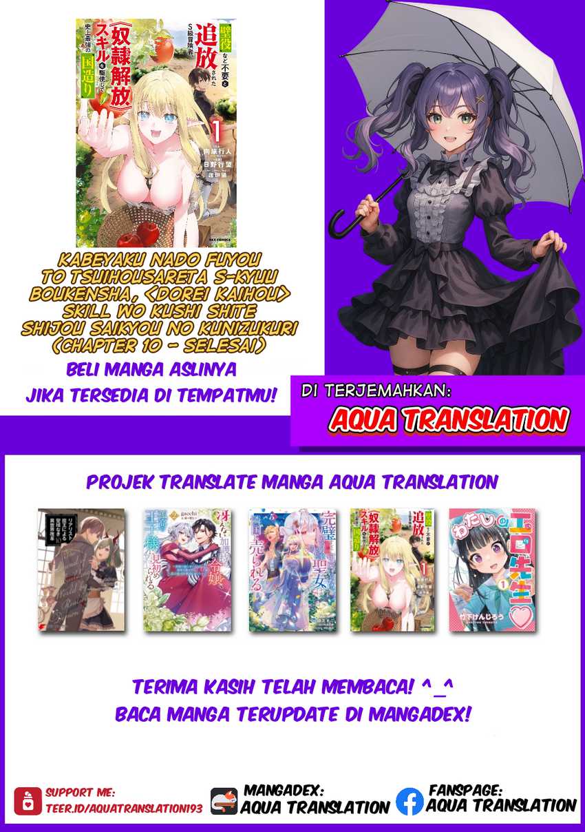 Kabeyaku Nado Fuyou to Tsuihousareta S-kyuu Boukensha, Skill wo Kushi shite Shijou Saikyou no Kunizukuri Chapter 10 Gambar 25