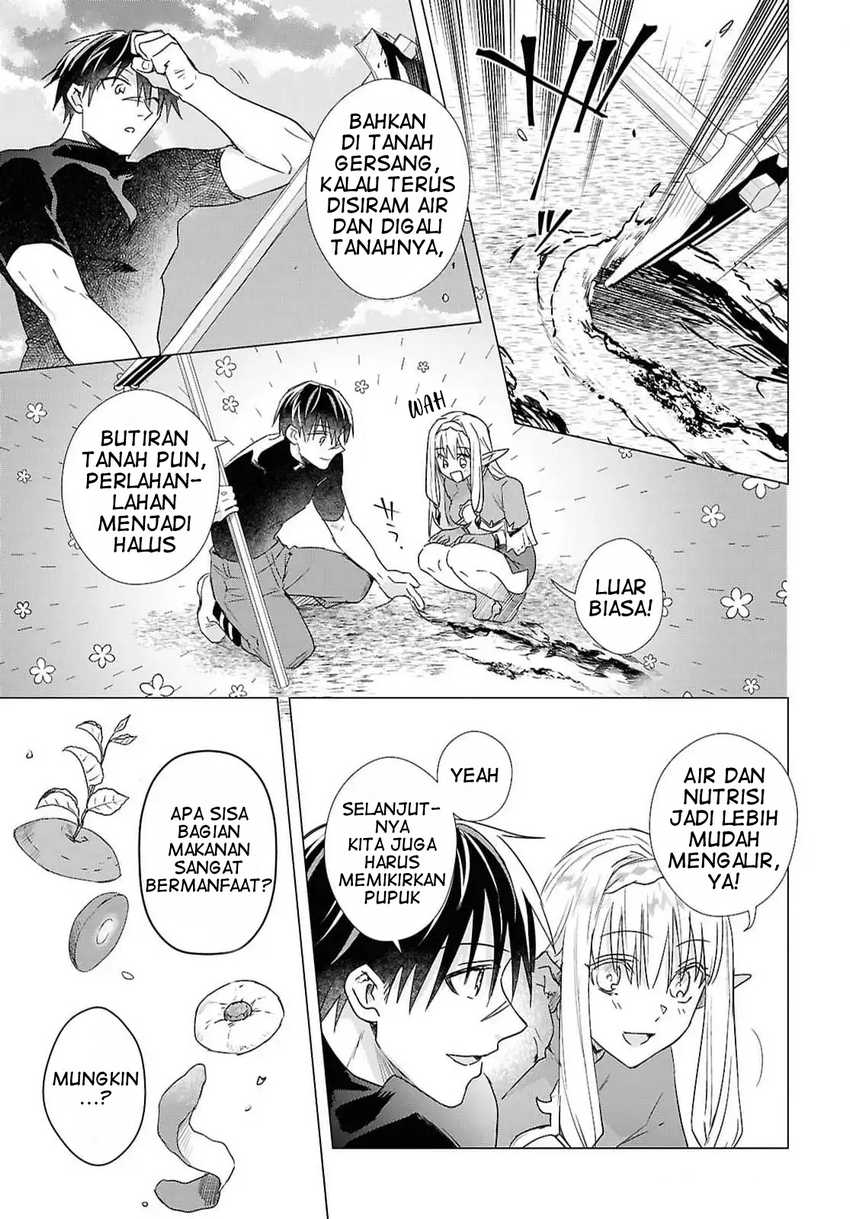 Kabeyaku Nado Fuyou to Tsuihousareta S-kyuu Boukensha, Skill wo Kushi shite Shijou Saikyou no Kunizukuri Chapter 10 Gambar 5