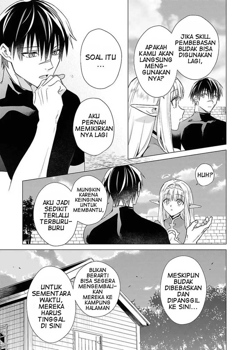 Kabeyaku Nado Fuyou to Tsuihousareta S-kyuu Boukensha, Skill wo Kushi shite Shijou Saikyou no Kunizukuri Chapter 10 Gambar 7