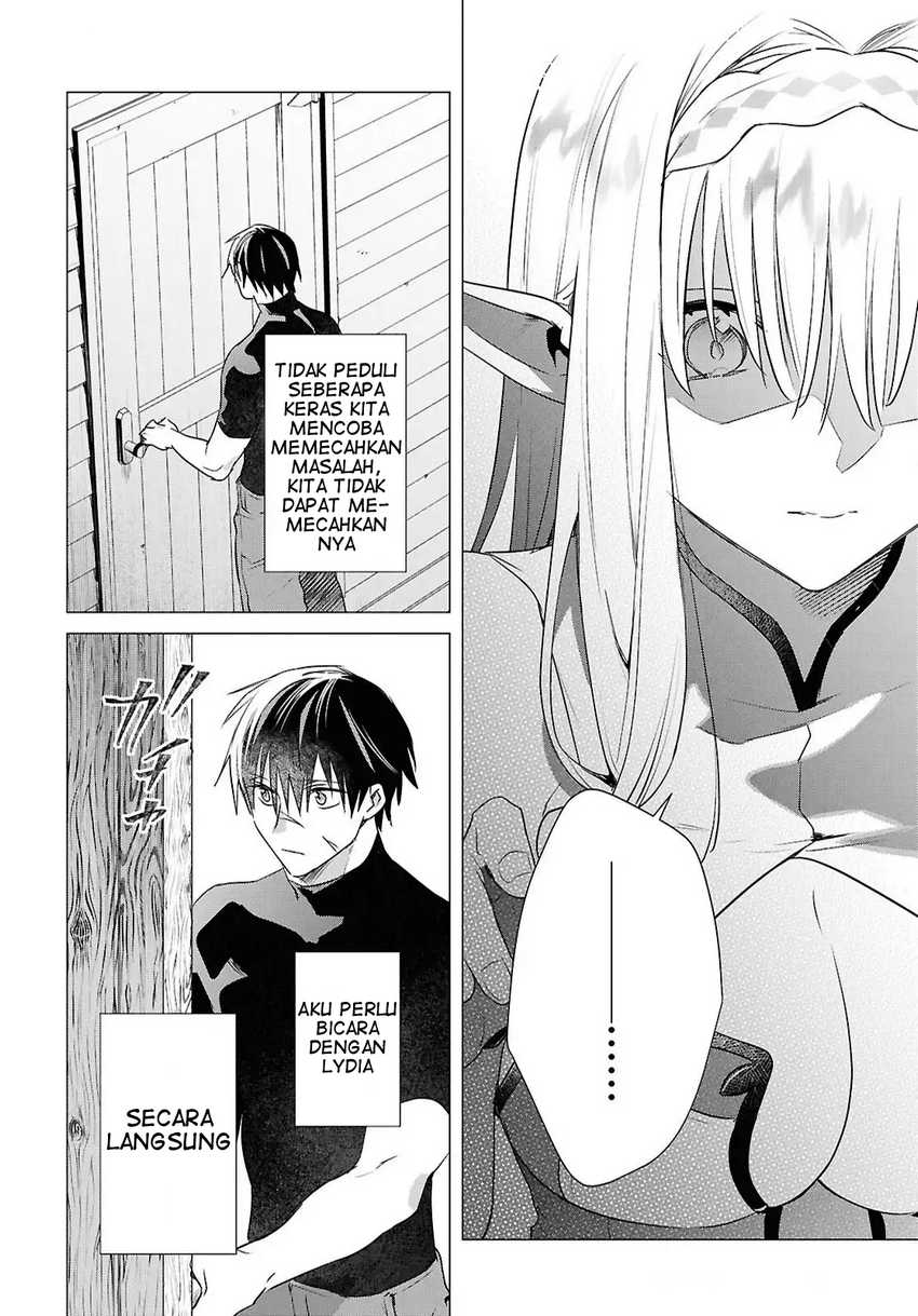 Kabeyaku Nado Fuyou to Tsuihousareta S-kyuu Boukensha, Skill wo Kushi shite Shijou Saikyou no Kunizukuri Chapter 11 Gambar 10
