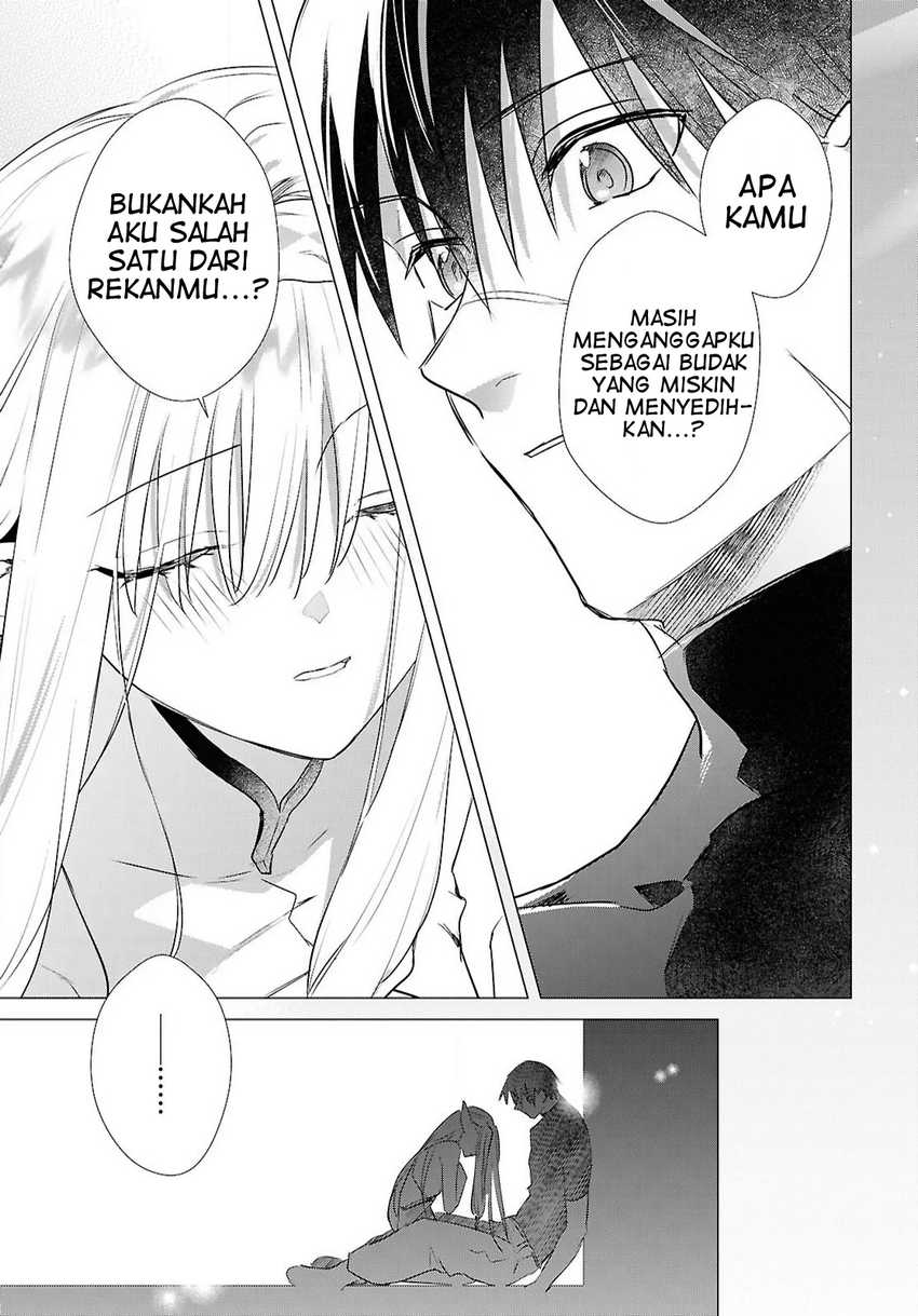 Kabeyaku Nado Fuyou to Tsuihousareta S-kyuu Boukensha, Skill wo Kushi shite Shijou Saikyou no Kunizukuri Chapter 11 Gambar 15