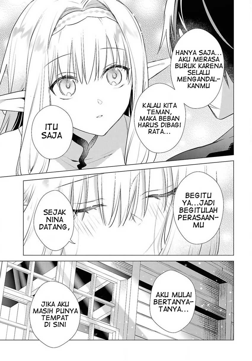 Kabeyaku Nado Fuyou to Tsuihousareta S-kyuu Boukensha, Skill wo Kushi shite Shijou Saikyou no Kunizukuri Chapter 11 Gambar 17