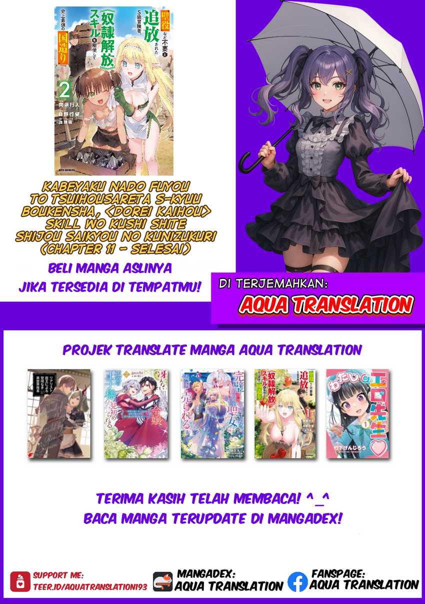 Kabeyaku Nado Fuyou to Tsuihousareta S-kyuu Boukensha, Skill wo Kushi shite Shijou Saikyou no Kunizukuri Chapter 11 Gambar 21