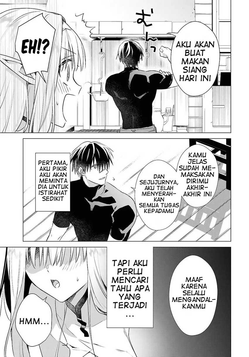 Kabeyaku Nado Fuyou to Tsuihousareta S-kyuu Boukensha, Skill wo Kushi shite Shijou Saikyou no Kunizukuri Chapter 11 Gambar 5