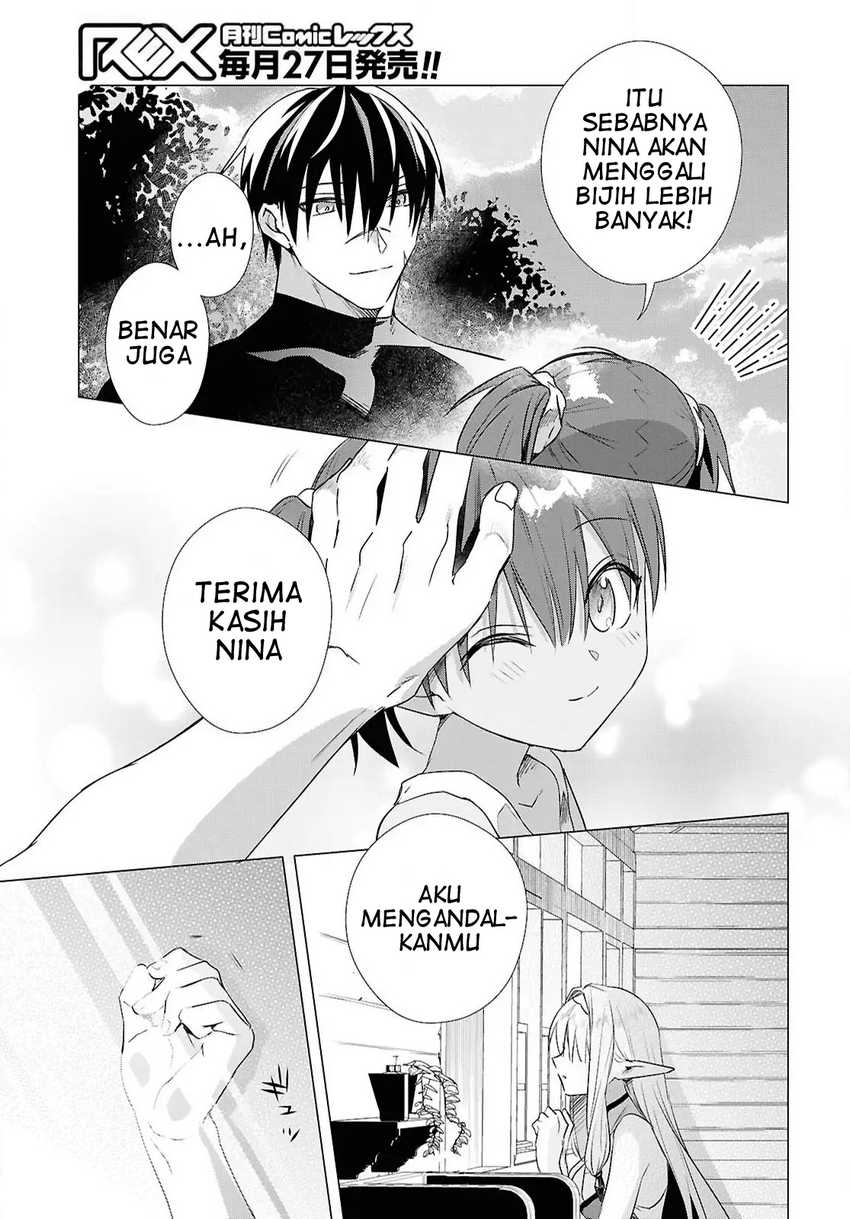 Kabeyaku Nado Fuyou to Tsuihousareta S-kyuu Boukensha, Skill wo Kushi shite Shijou Saikyou no Kunizukuri Chapter 11 Gambar 9