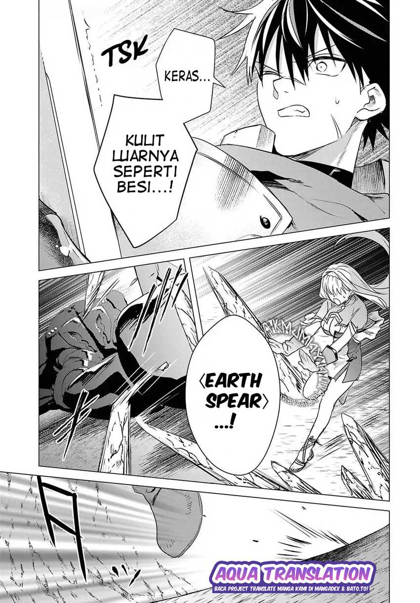 Kabeyaku Nado Fuyou to Tsuihousareta S-kyuu Boukensha, Skill wo Kushi shite Shijou Saikyou no Kunizukuri Chapter 13 Gambar 11