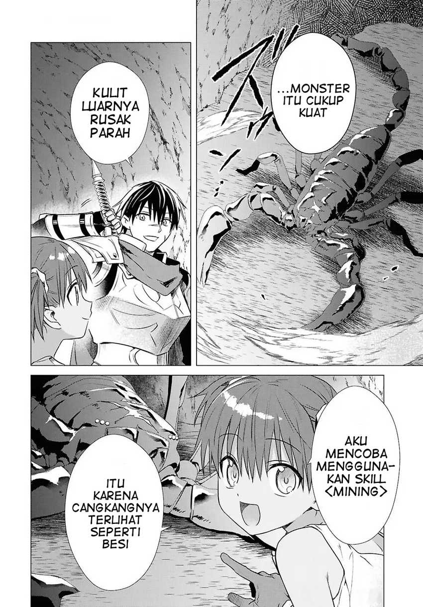 Kabeyaku Nado Fuyou to Tsuihousareta S-kyuu Boukensha, Skill wo Kushi shite Shijou Saikyou no Kunizukuri Chapter 13 Gambar 16