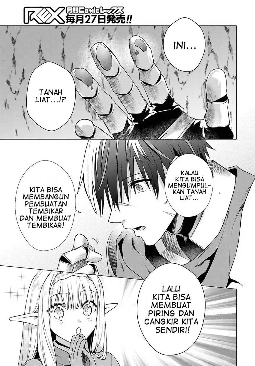 Kabeyaku Nado Fuyou to Tsuihousareta S-kyuu Boukensha, Skill wo Kushi shite Shijou Saikyou no Kunizukuri Chapter 13 Gambar 19