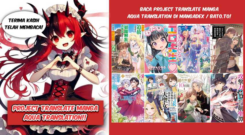 Kabeyaku Nado Fuyou to Tsuihousareta S-kyuu Boukensha, Skill wo Kushi shite Shijou Saikyou no Kunizukuri Chapter 13 Gambar 21