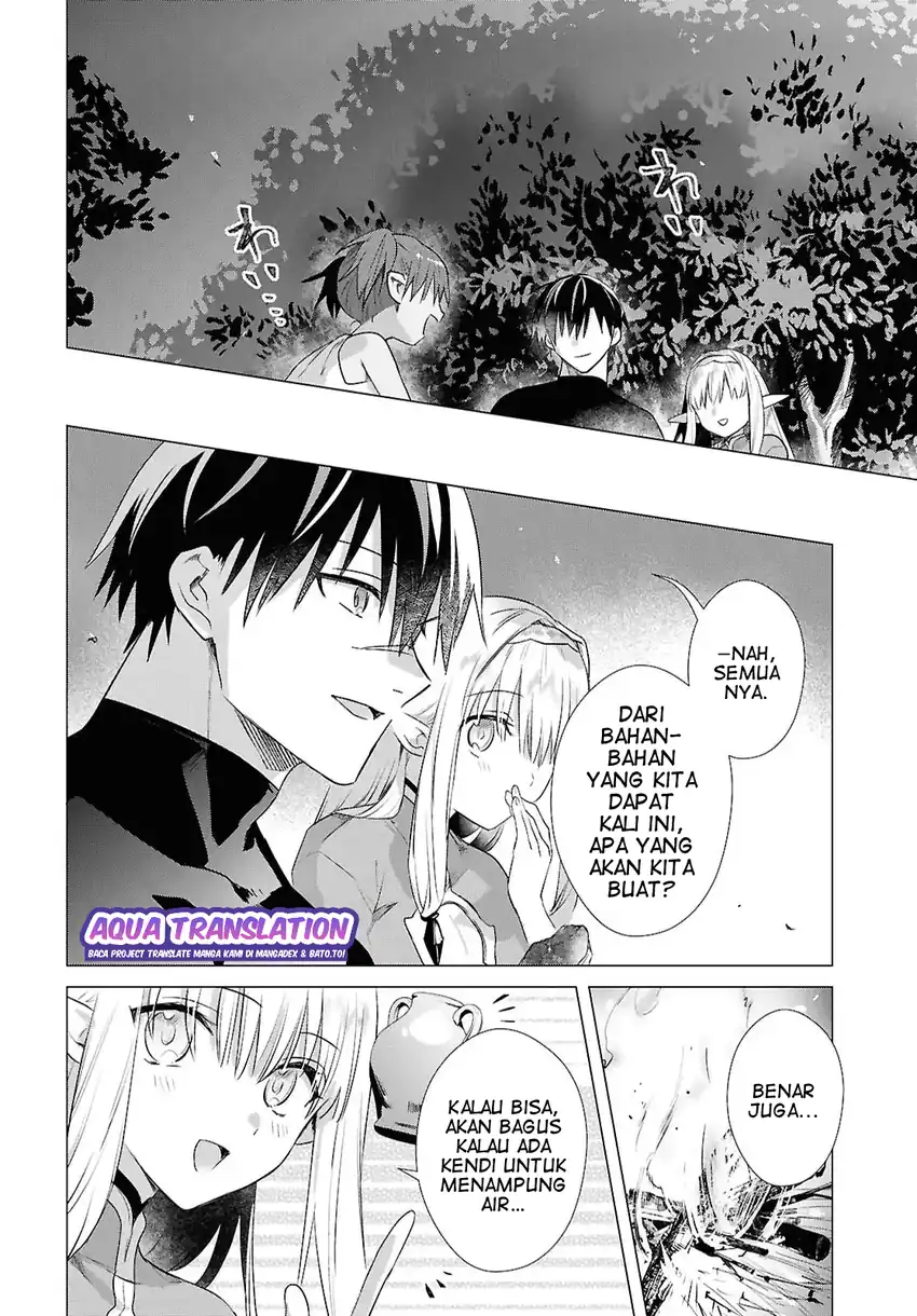 Kabeyaku Nado Fuyou to Tsuihousareta S-kyuu Boukensha, Skill wo Kushi shite Shijou Saikyou no Kunizukuri Chapter 14 Gambar 11