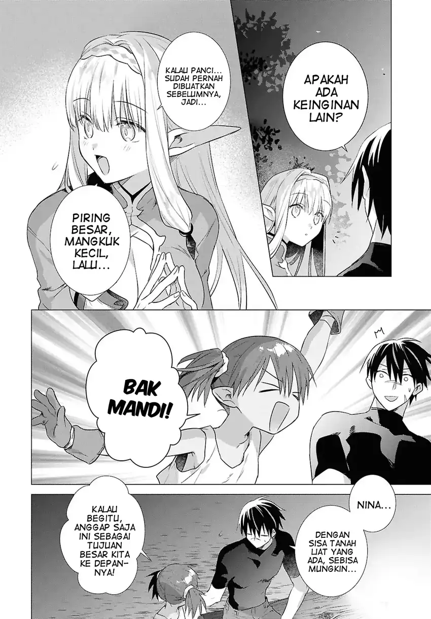 Kabeyaku Nado Fuyou to Tsuihousareta S-kyuu Boukensha, Skill wo Kushi shite Shijou Saikyou no Kunizukuri Chapter 14 Gambar 13