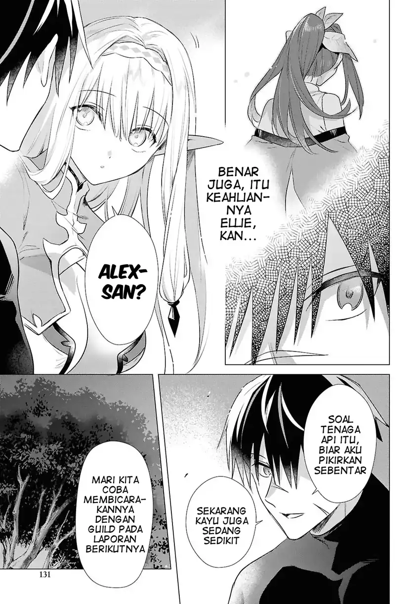 Kabeyaku Nado Fuyou to Tsuihousareta S-kyuu Boukensha, Skill wo Kushi shite Shijou Saikyou no Kunizukuri Chapter 14 Gambar 18